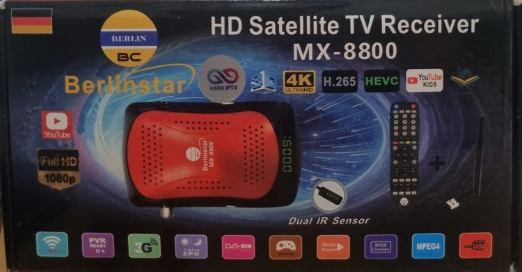 گیرنده دیجیتال برلین استار 8800