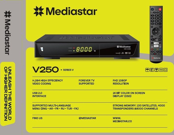 گیرنده دیجیتال میدیا استار ms v250